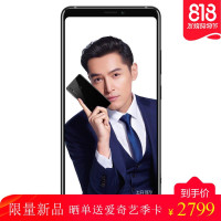 荣耀V10 BKL-AL20 全网通8G版 8GB+128GB 幻夜黑