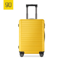 90分商旅两用旅行箱24寸 樱草黄