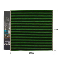 昊之鹰HAO 防雾霾活性炭PM2.5滤清器 适用16-18款本田思域讴歌CDX凌派缤智丰田冠道17-18款CRV空调滤芯