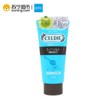 碧迪皙欣香海盐浸透洗面奶 120g