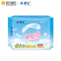 ABC新肌感日用超薄240mm卫生巾 10片（含KMS健康配方）