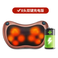 璐瑶LUYAO按摩枕 LY- 735古铜色 红外线疗法 家车两用定时功能记忆功能过热保护 颈部腰部肩部背部按摩枕揉捏按摩