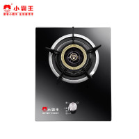 小霸王DS5010燃气灶嵌入式台嵌煤气灶单灶天然气灶灶台式猛火灶具炉具钢化玻璃台嵌两用