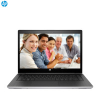 惠普（HP）Probook 430 G5 13.3英寸轻薄商务笔记本电脑（Intel i5-8250U 500GB）
