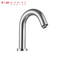科勒旗下品牌 卡丽卫浴(KARAT)LUNA 露娜交直流两用感应脸盆龙头 20595T-CP 银色