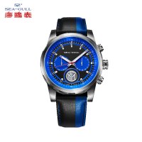 海鸥表(SEA-GULL) 国际米兰专属定制纪念款 双时区 夜光防水 运动款自动机械表男表 蓝色