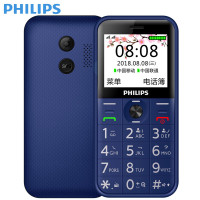 飞利浦（PHILIPS） E163K 宝石蓝