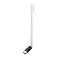迅捷（FAST）FW150UH 驱动版usb无线网卡wifi接收器 加长天线（单位：只）