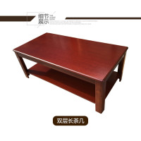 三能 办公家具办公室沙发茶几组合会客区会议接待现代中式酒店沙发贵宾商务小型真皮单三人位简约 长方形茶几