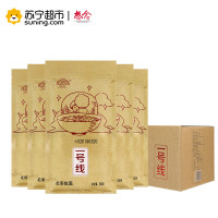 想念挂面 特色一号线龙须挂面500g*5袋 1mm面条礼盒装