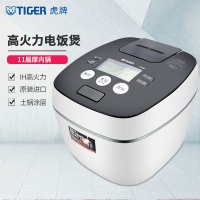 虎牌TIGER日本原装进口压力IH电饭煲 JPB-G10C(WA)