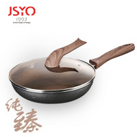 智贤(JSYO)纯臻无烟不粘煎锅28cm（无耳） zx1815