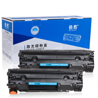 格然 惠普CE278A硒鼓【双支装】适用HP P1560 P1566 P1606 P1606DN P1567打印机墨盒 硒鼓2个