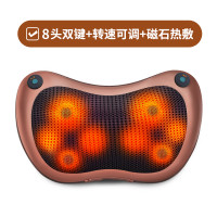 璐瑶(LUYAO)按摩枕 LY-9706六头双键版古铜色 红外线疗法 定时功能记忆功能恒温热敷 颈部腰部肩部背部揉捏按摩