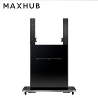 MAXHUB会议平板 移动支架ST23A 大屏移动推车可调节适用75英寸86