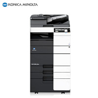 柯尼卡美能达(KONICA MINOLTA)bizhub 558e A3黑白复合机 55页/分 打印复印扫描输稿器双纸盒