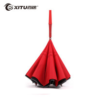 喜途汽车安全反向伞XT-1701