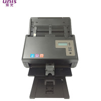 紫光（Uniscan）Q2260馈纸式高速扫描仪 A4彩色双面批量扫描 每分钟60张/120面 黑色外观