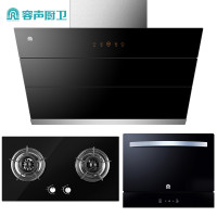 容声(RONGSHENG)油烟机RSP702（自动蒸汽洗）+燃气灶RQ07B+洗碗机WSP6-X510