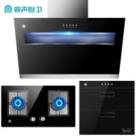 容声(RONGSHENG)厨电欧式套餐油烟机CXW-218-RS02PC+JZY-Q71-QP04玻璃(新) 液化气