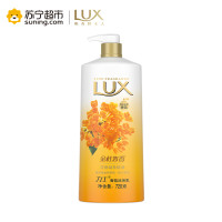 力士秋日桂花限定款金桂悠香香氛洗发乳桂花版750ml