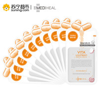 美迪惠尔维生素面膜（升级版） 24ml*10片