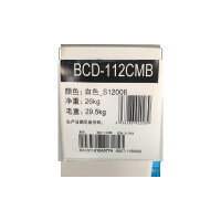 美的 冰箱BCD-88CM 白色