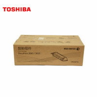 富士施乐DP2065/3055黑鼓/CWAA0710 适用 DocuPrint2065/3055
