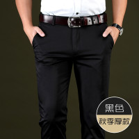 金盾(KIN DON)新款裤子男秋冬厚款男士直筒商务休闲裤 男修身男士西裤弹力冬季黑色长裤休闲裤男 西裤男 40(3尺1) 金盾休闲裤5023【军绿色】-