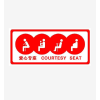 乐心智能电子秤成人体脂称 家用体重秤 A3-F（CCSM，起订量100个）