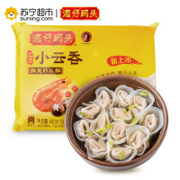 湾仔鲜美虾三鲜小云吞400g