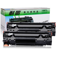 耐图 佳能CRG328易加粉硒鼓 适用Canon MF4712G FAX-L150 L170 L418S碳粉盒 墨盒 CRG328易加粉硒鼓2个
