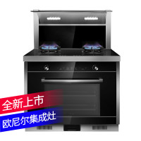 欧尼尔 LX6-SZ-2 蒸箱款集成灶 天然气