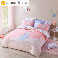 LOVO家纺罗莱生活出品床品四件套全棉磨毛冰雪奇缘授权床上用品纯棉床单被套1.5/1.8米床魔法时刻 魔法时刻 1.5m床