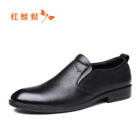 黑色 42码