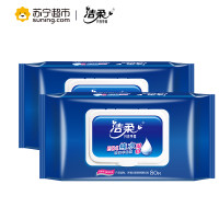洁柔（C&S）湿巾 EDI纯水 80抽*1包 湿纸巾