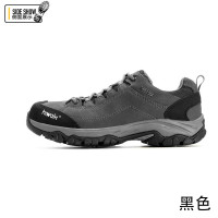 高步Hiwalk户外防撞头层牛皮登山鞋男女防滑耐磨透气低帮徒步旅行鞋 37码 黑色