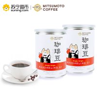 MMC 曼特宁G1深度烘焙咖啡豆 日本原装进口咖啡豆 250g/罐
