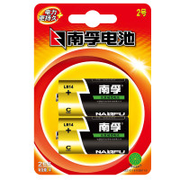 南孚(NANFU) 2号 碱性电池 LR14-2B 2节/卡（单位：卡）