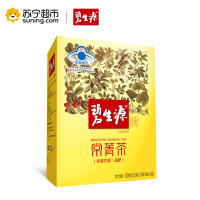 碧生源常菁茶 60袋150g(2.5g/袋*15袋/盒*4盒)