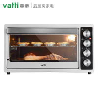 华帝（vatti）KX-40K1 电烤箱 40升大容量家用多功能烘焙烤箱 多层烤位 上下同火烤 热风循环 360旋转烤