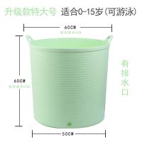 加厚超大号儿童洗澡桶宝宝浴桶泡澡桶塑料沐浴桶婴儿浴盆澡盆游泳超大号升级款大号淡绿0-15岁_8 超大号升级款大号淡绿0-15岁