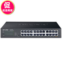 TP-LINK TL-SG1024DT 24口全千兆网络交换机高速网线分线器分流器家用商用企业级电脑办公监控tplink