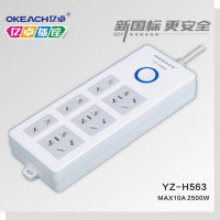 【精选】亿卓 YZ-H563 插排插座插线板无线多用电源拖线板插座头多插位接线板