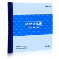 【精选】得力 3450现金日记账(蓝)-100页-24K(本) (10本价格）