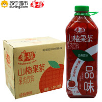 华旗山楂果茶（原味）果肉饮料 1.28L*8瓶