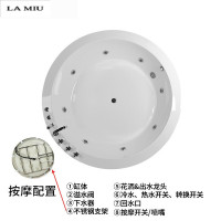 小户型圆形浴缸家用嵌入式按摩亚克力北欧1m-1.9米浴池 ≈2M 按摩缸（送支架）