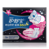护舒宝（Whisper）考拉呼呼极薄 360mm 5片装卫生巾六包装