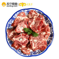 大牧汗 内蒙古羊蝎子800g