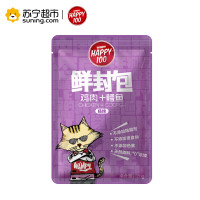Happy100猫用鸡肉+鳕鱼鲜封包70g